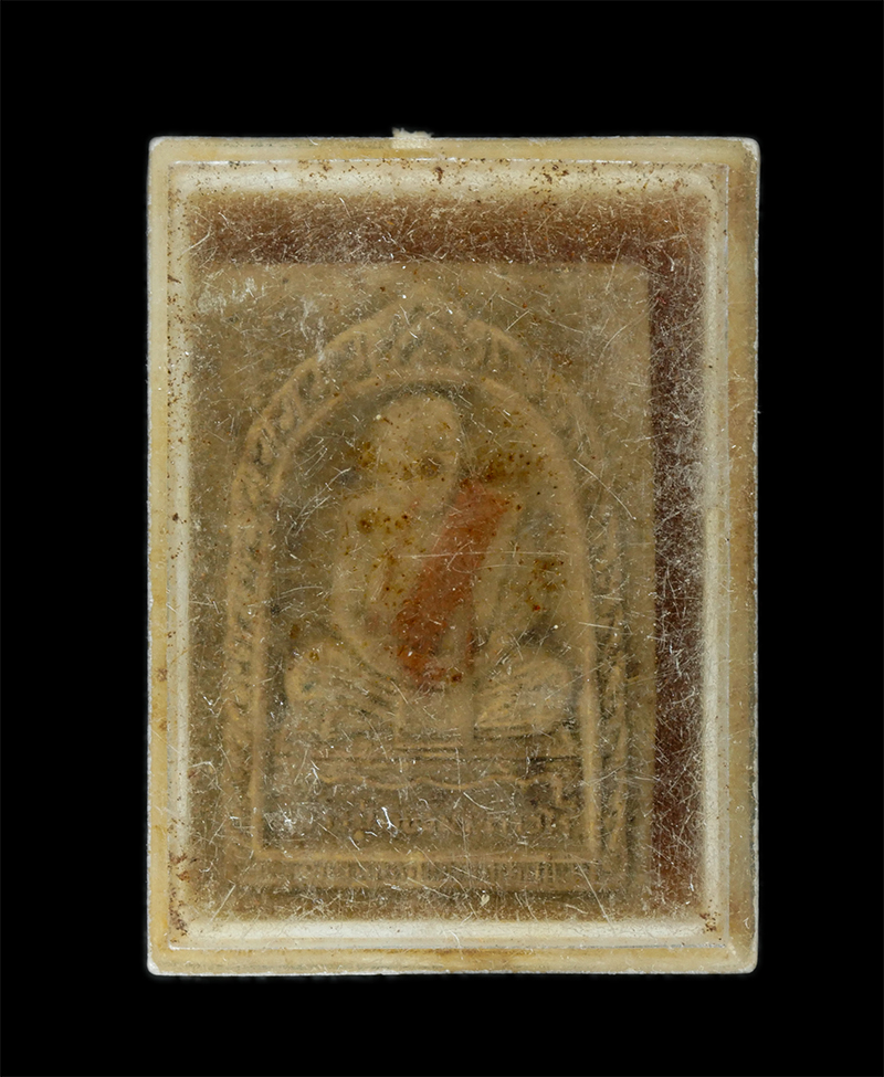 17Sep24 (154)dp.jpg - พระผงรูปเหมือน หลวงปู่ทองมา ถาวโร รุ่นอัฐิสังฆาฏิ วัดสว่างทาสี จ.ร้อยเอ็ด ปี2536 พระผงอัฐิปะสังฆาฏิ ผงว่าน ติดจีวร พระเก่าสวย สร้างน้อยหายาก มวลสารดี  [..] | https://kamulet.in.th